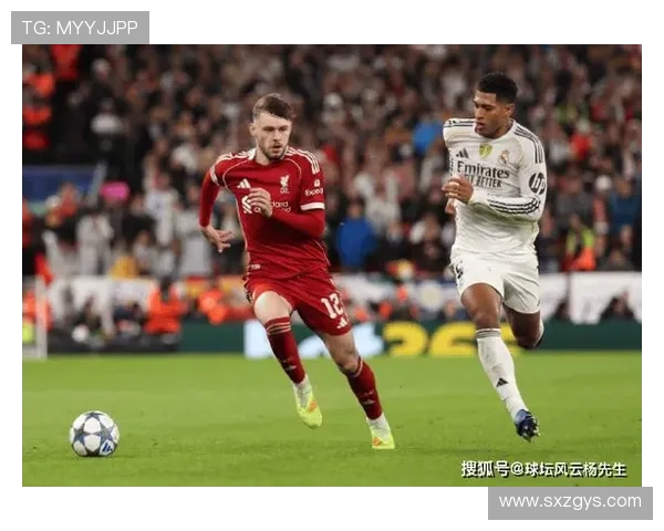 麦卡利斯特头球破门 利物浦1-0力克皇马送欧冠首败