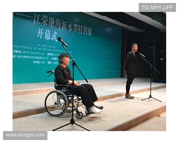 视频吴愉：不断超越自我坚持初心走过艰辛历程的心路历程