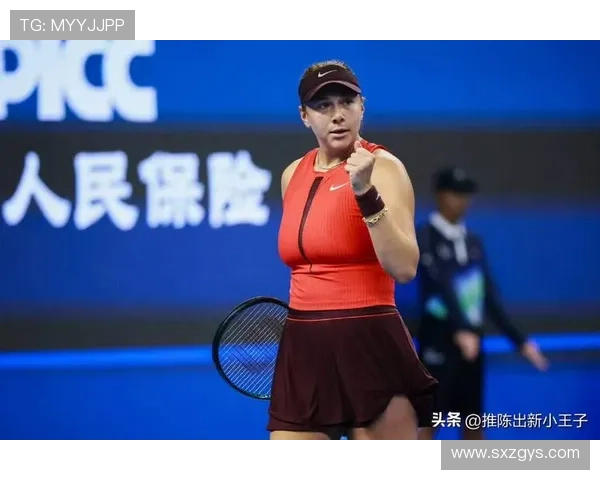 阿尼西莫娃逆转诺斯科娃首夺中网女单冠军书写新篇章