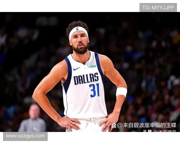 克莱回忆灰熊恶行22年季后赛致队友胳膊肘骨折的惨痛经历