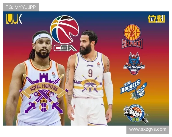 CBA官方宣布北控队新注册外援里勒与德瑞恩西伯恩正式加盟